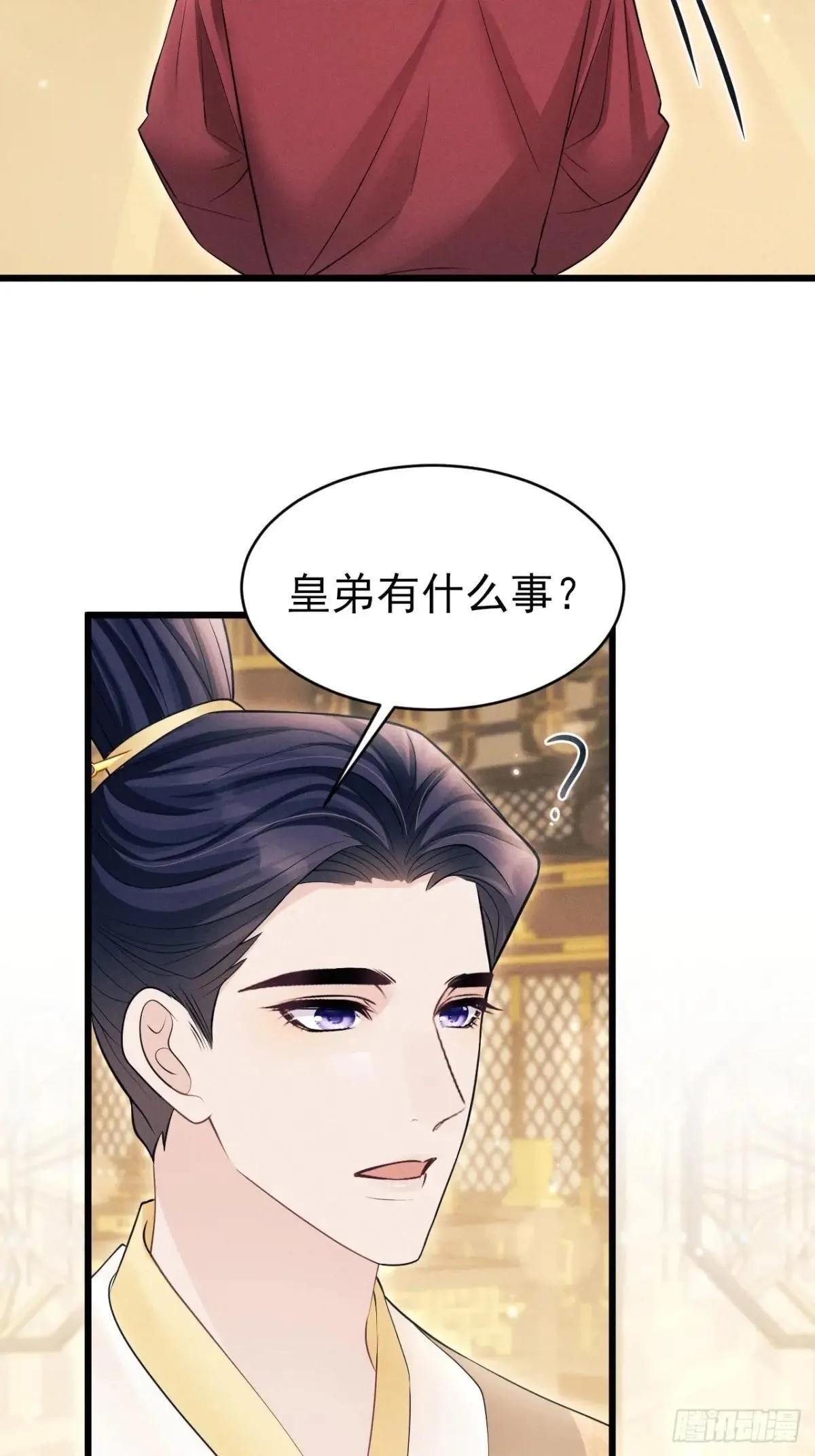158.相认65