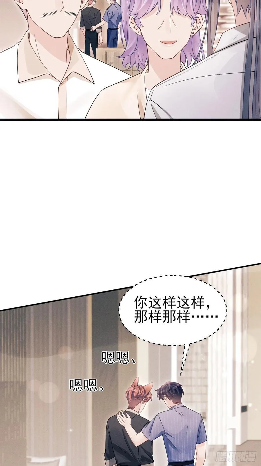 150.电灯泡，越来越多……5