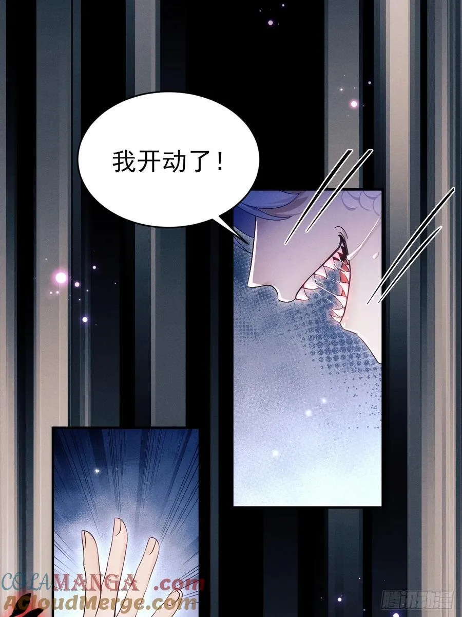 小人鱼历险记-218