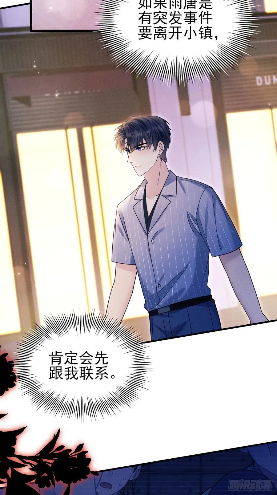 153.找到了13