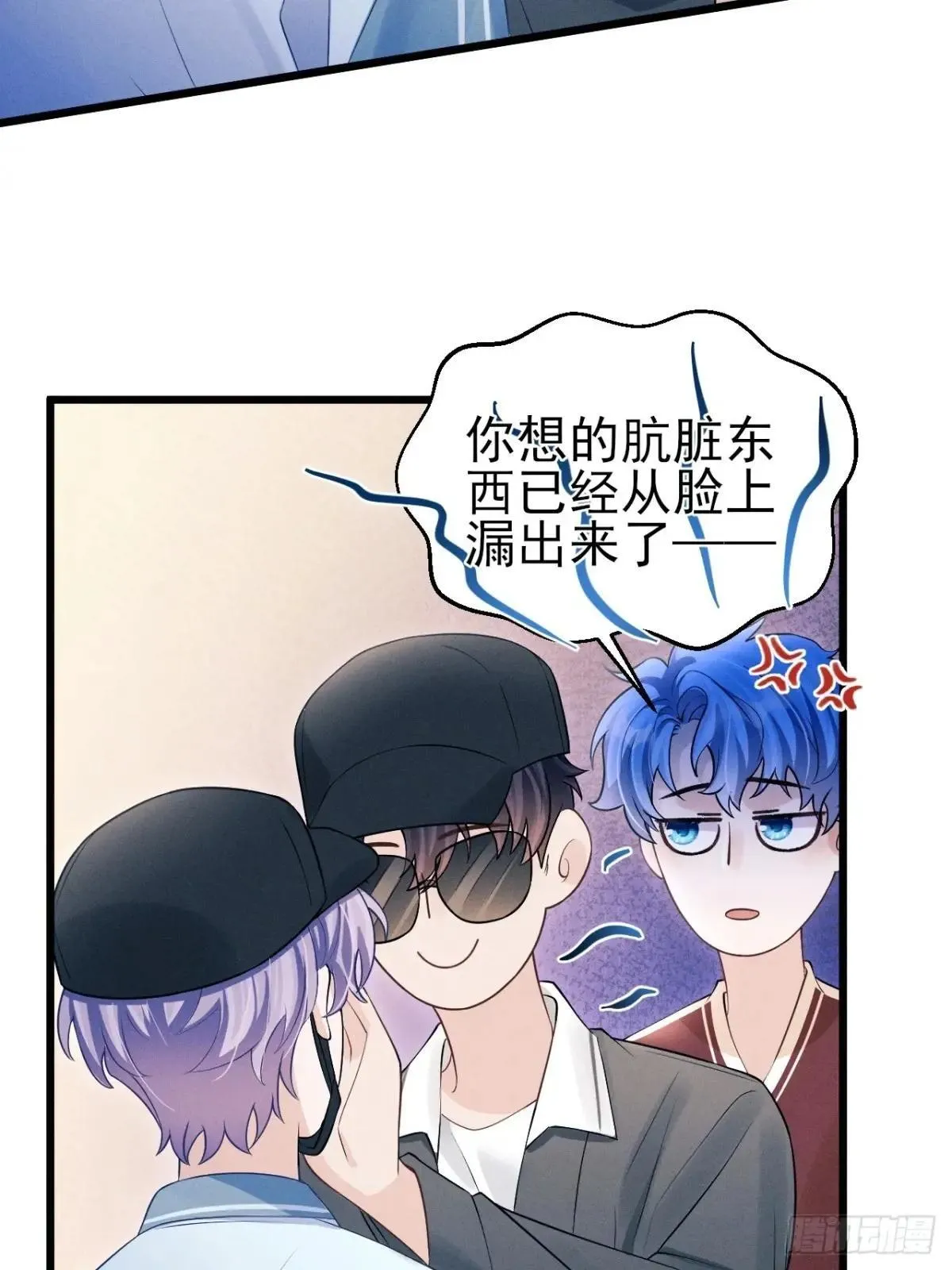 155.熟悉的图案66
