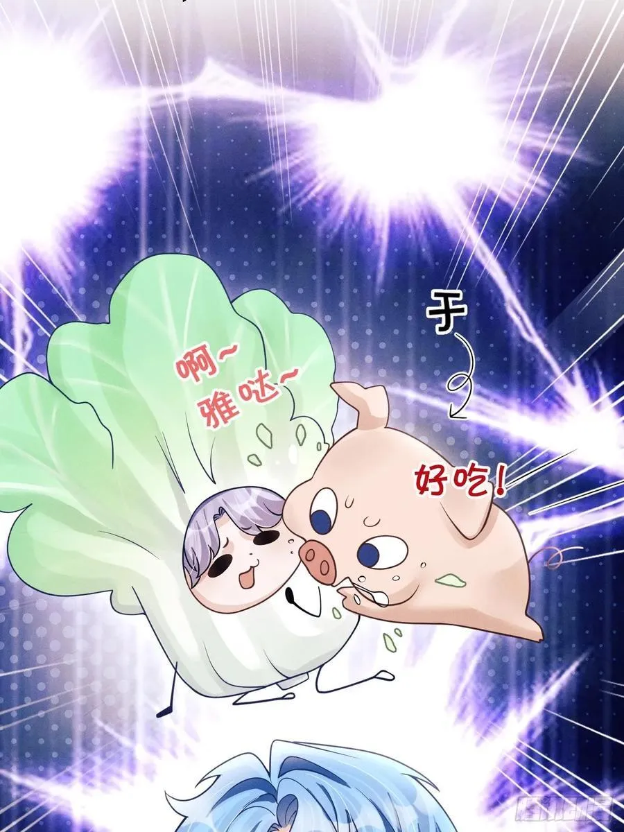 154.好好在一起19