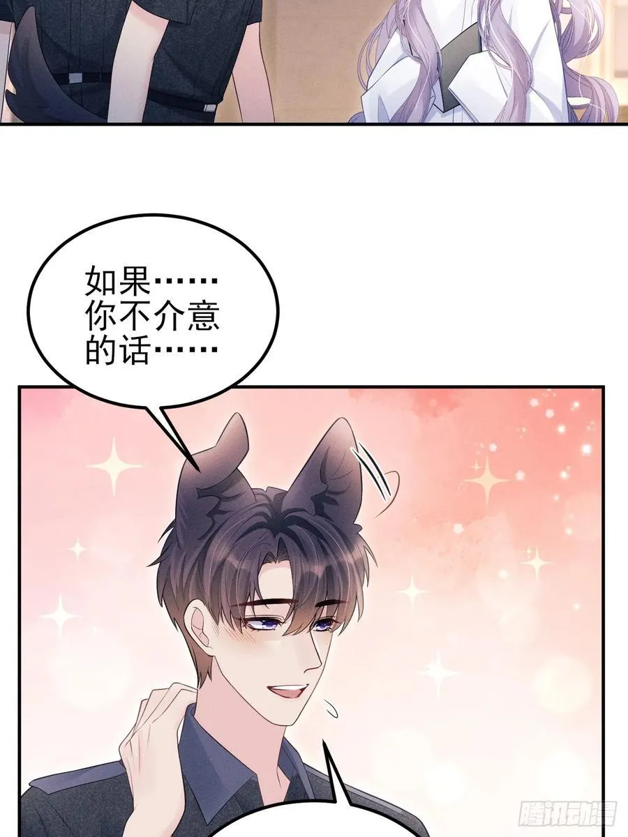 小人鱼历险记-341