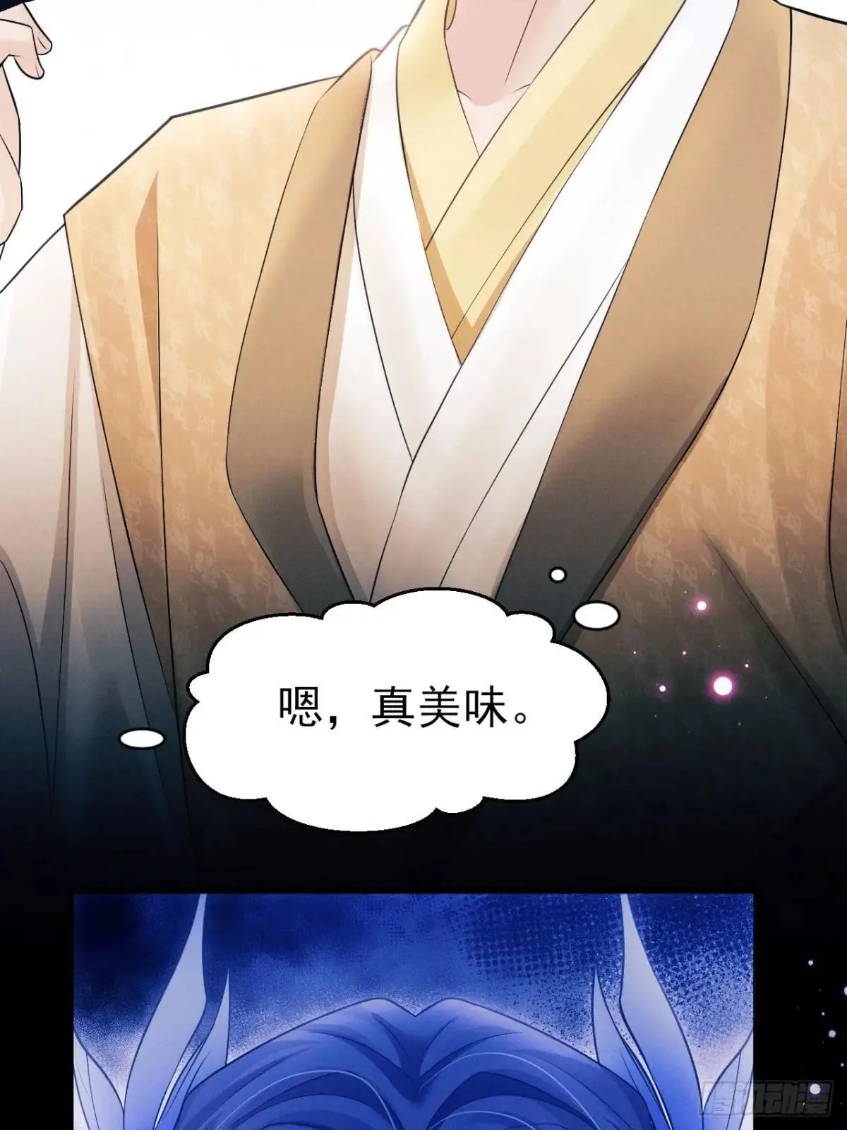 158.相认59