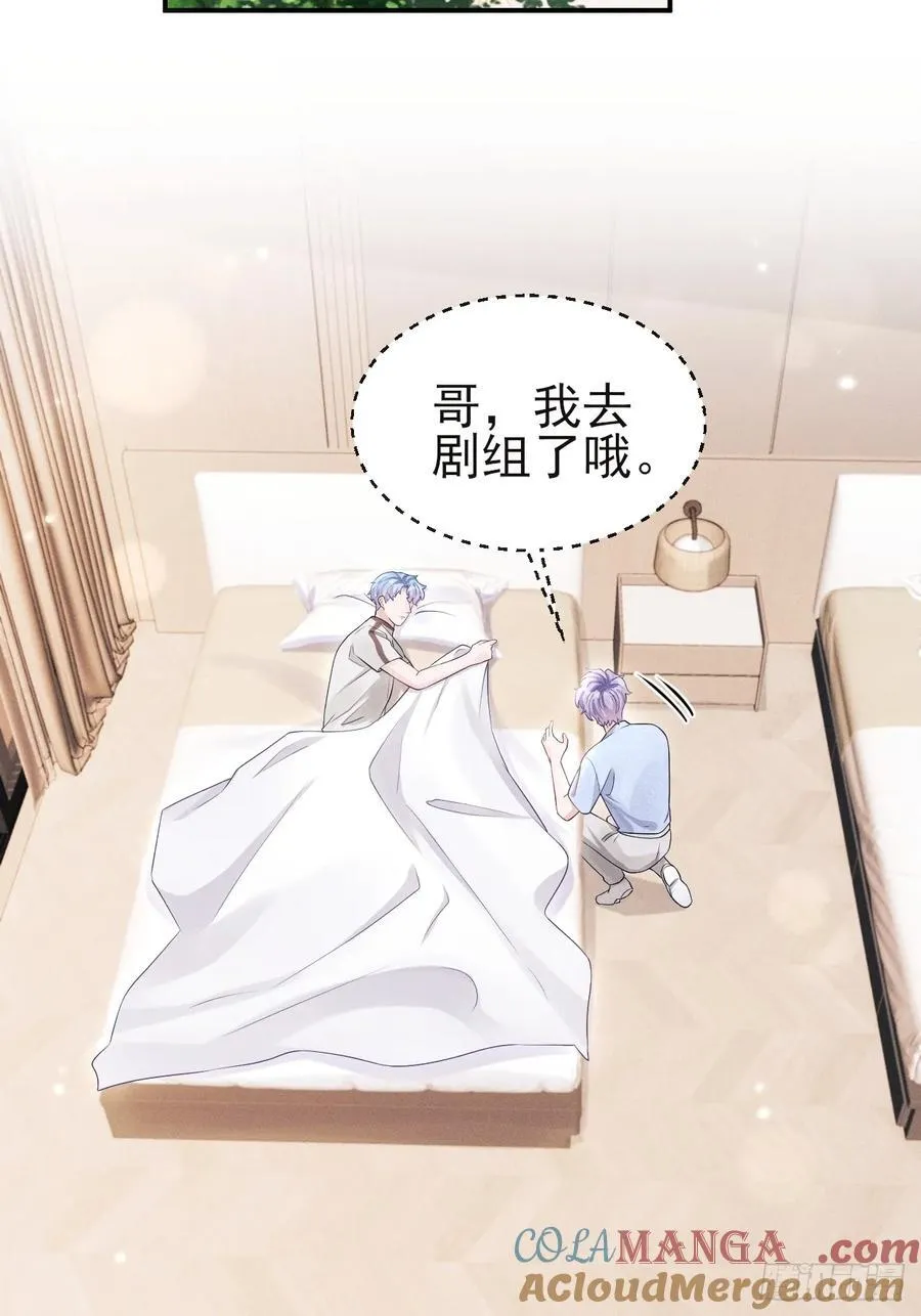 149.血脉压制3