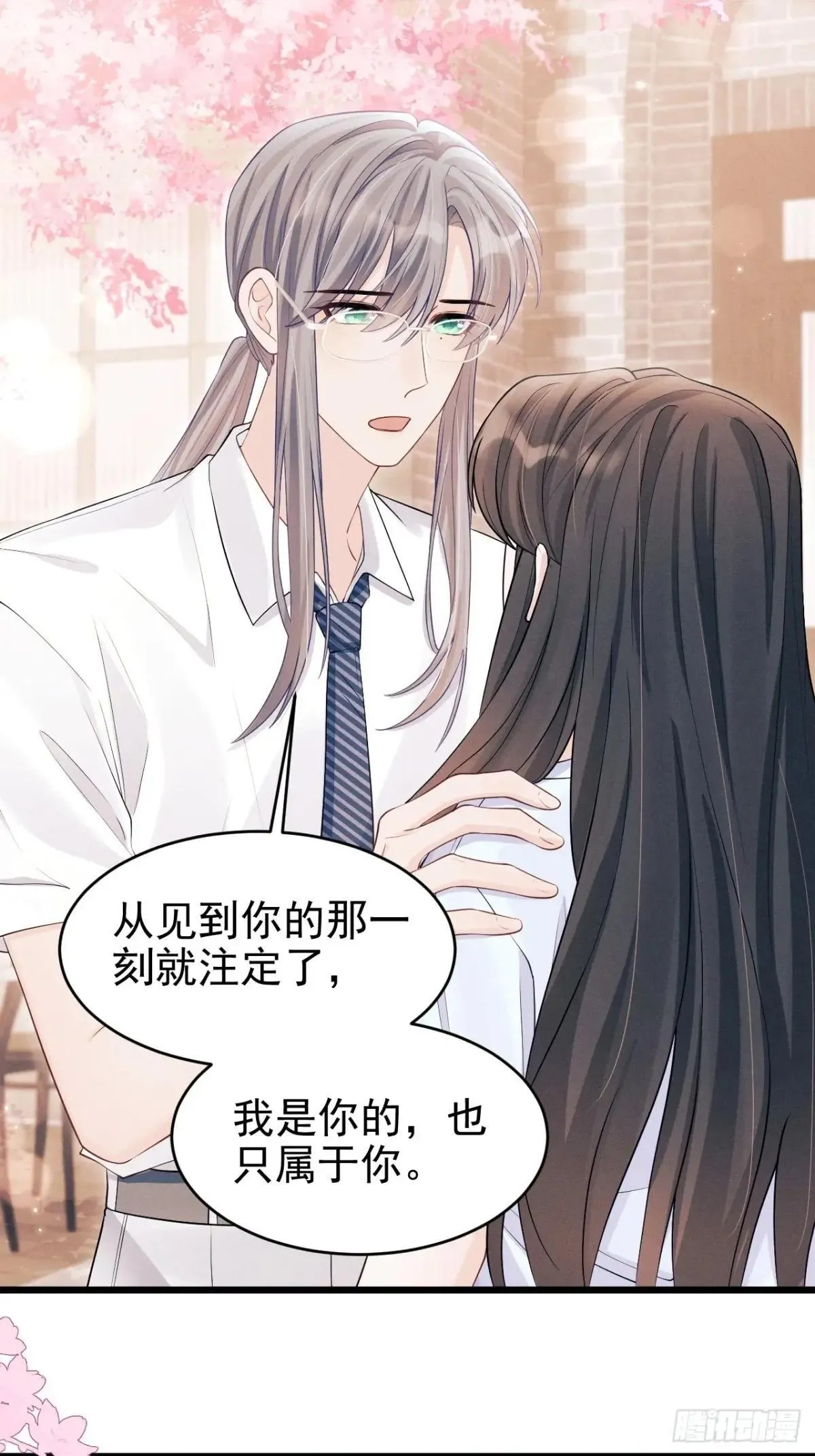 155.熟悉的图案3