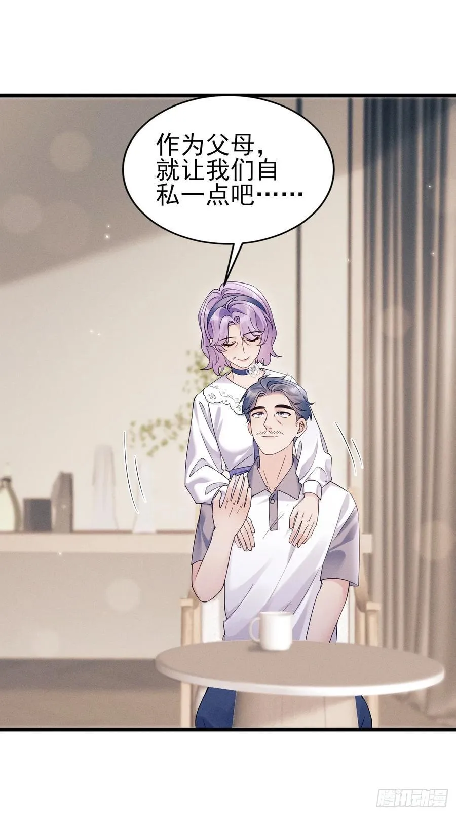 152.我会找到他的19