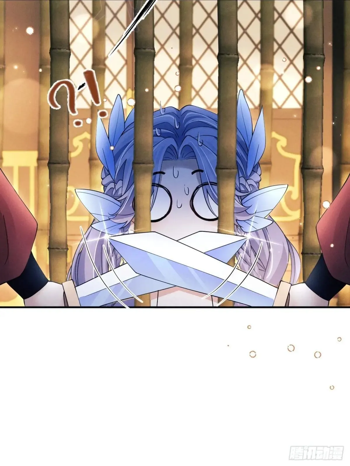 159.夜探景王宫9