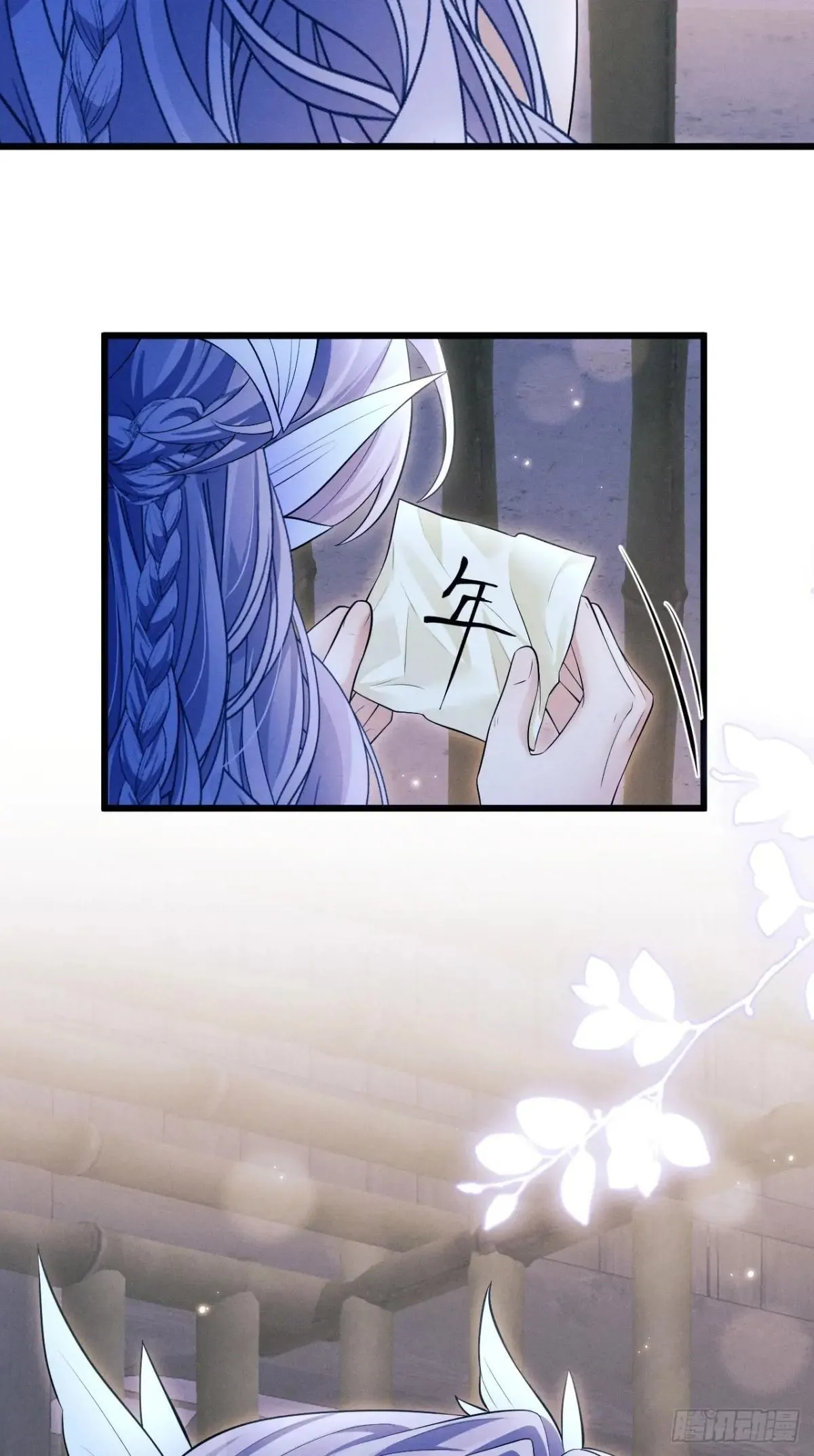 158.相认19
