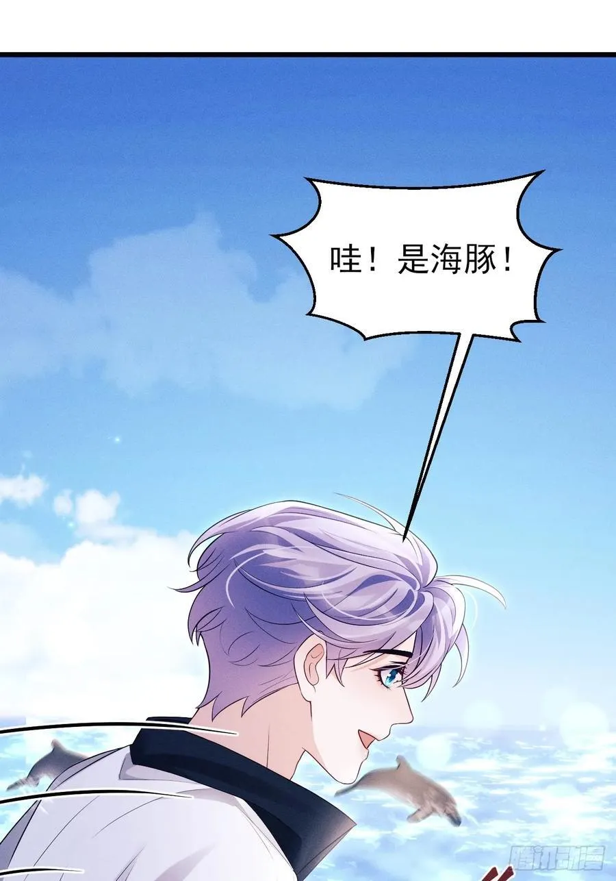 156.久违的二人世界55
