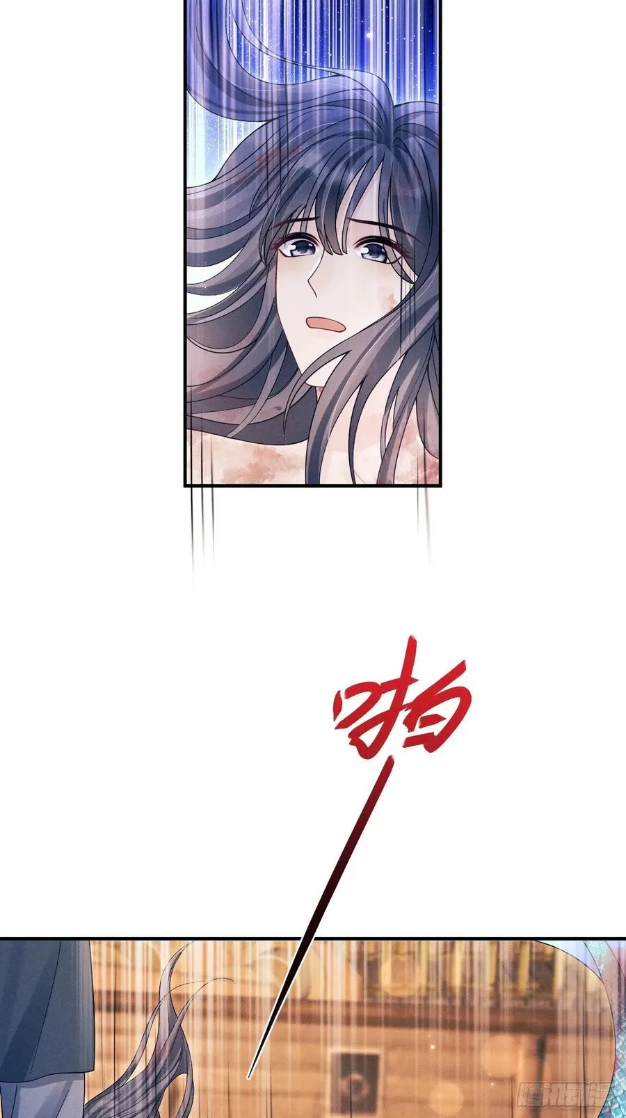 164.出宫43