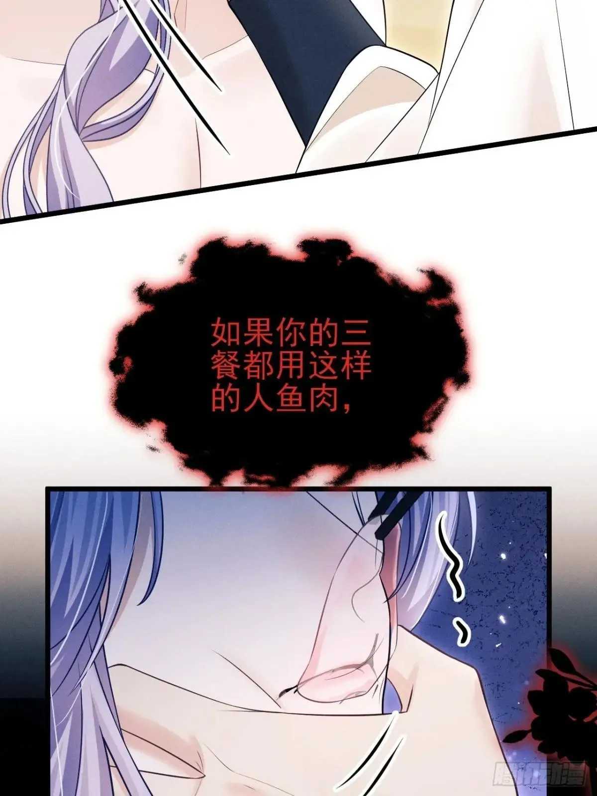 158.相认47