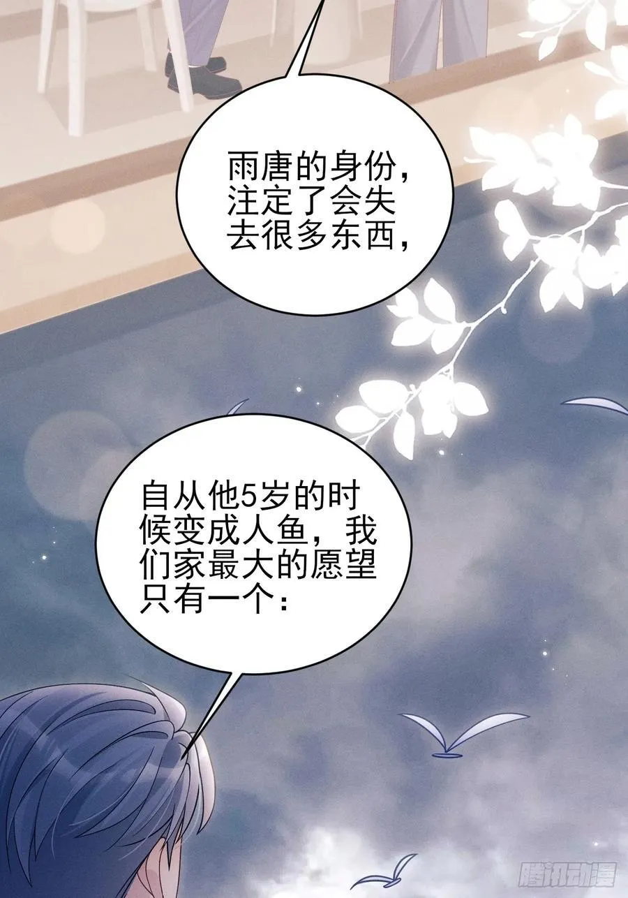151.你们不合适34