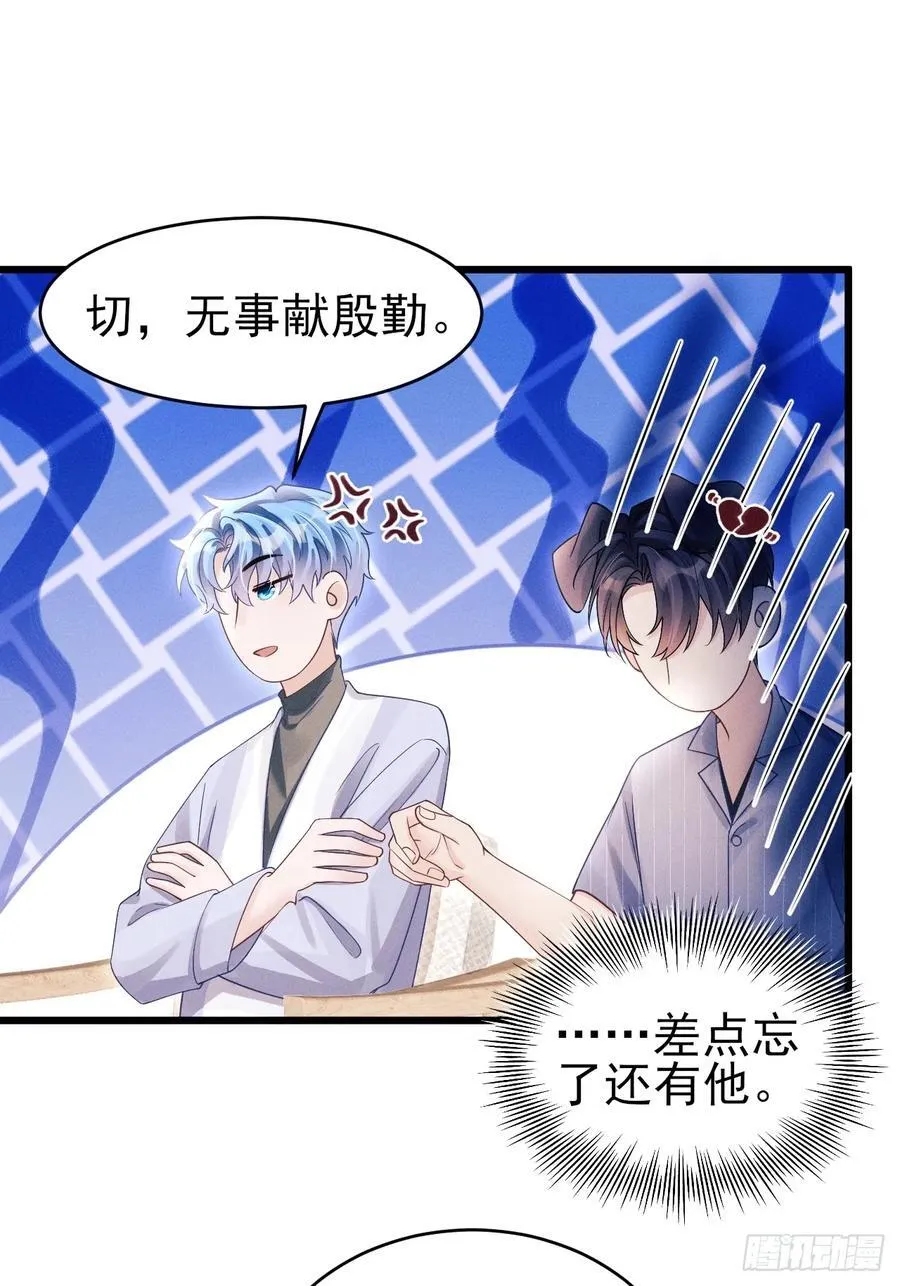 150.电灯泡，越来越多……23