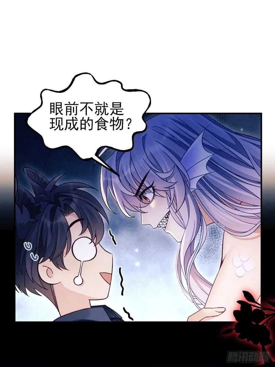 小人鱼历险记（下）14