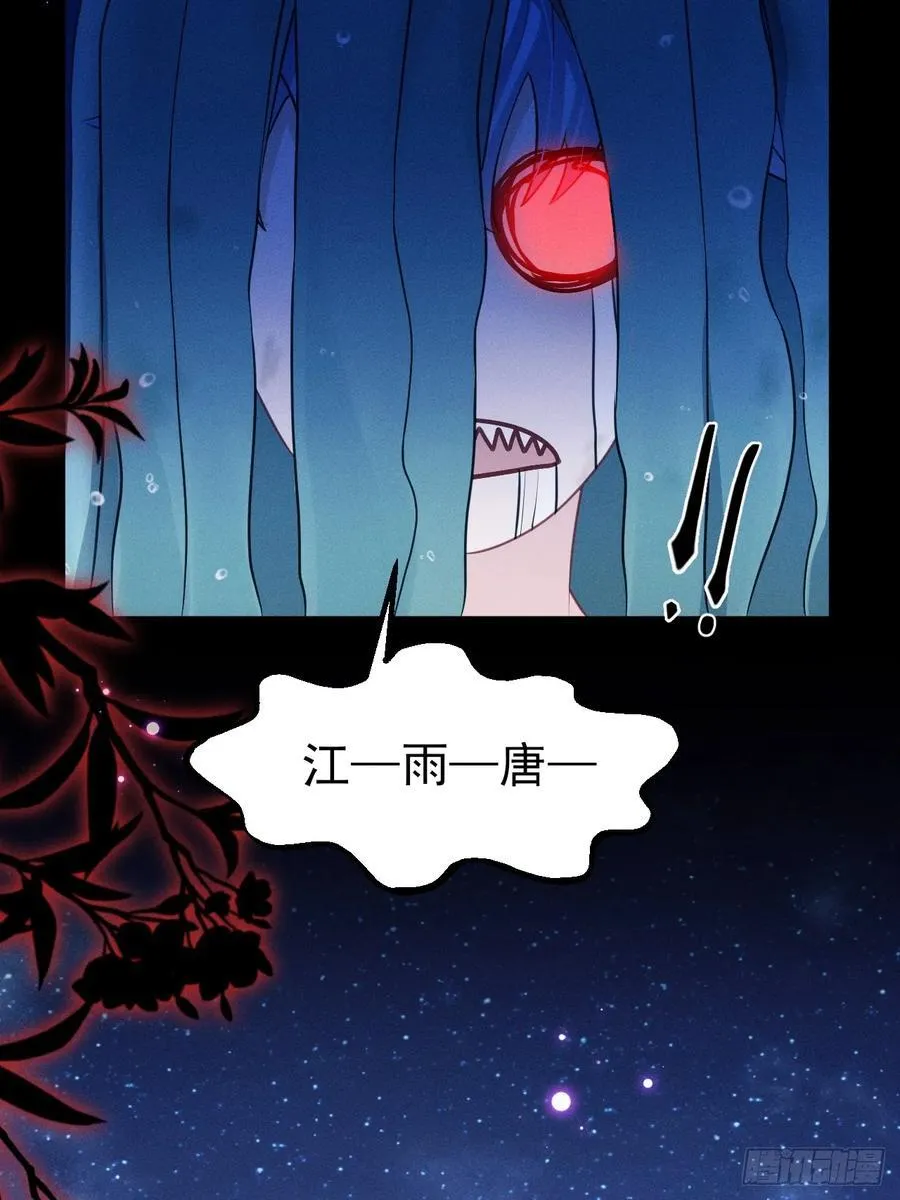 小人鱼历险记-316