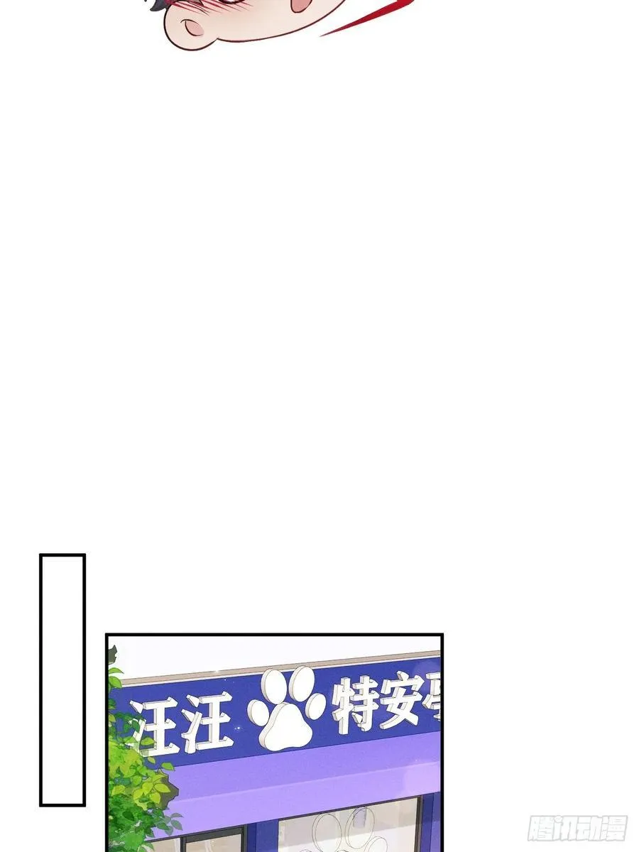 小人鱼历险记-149