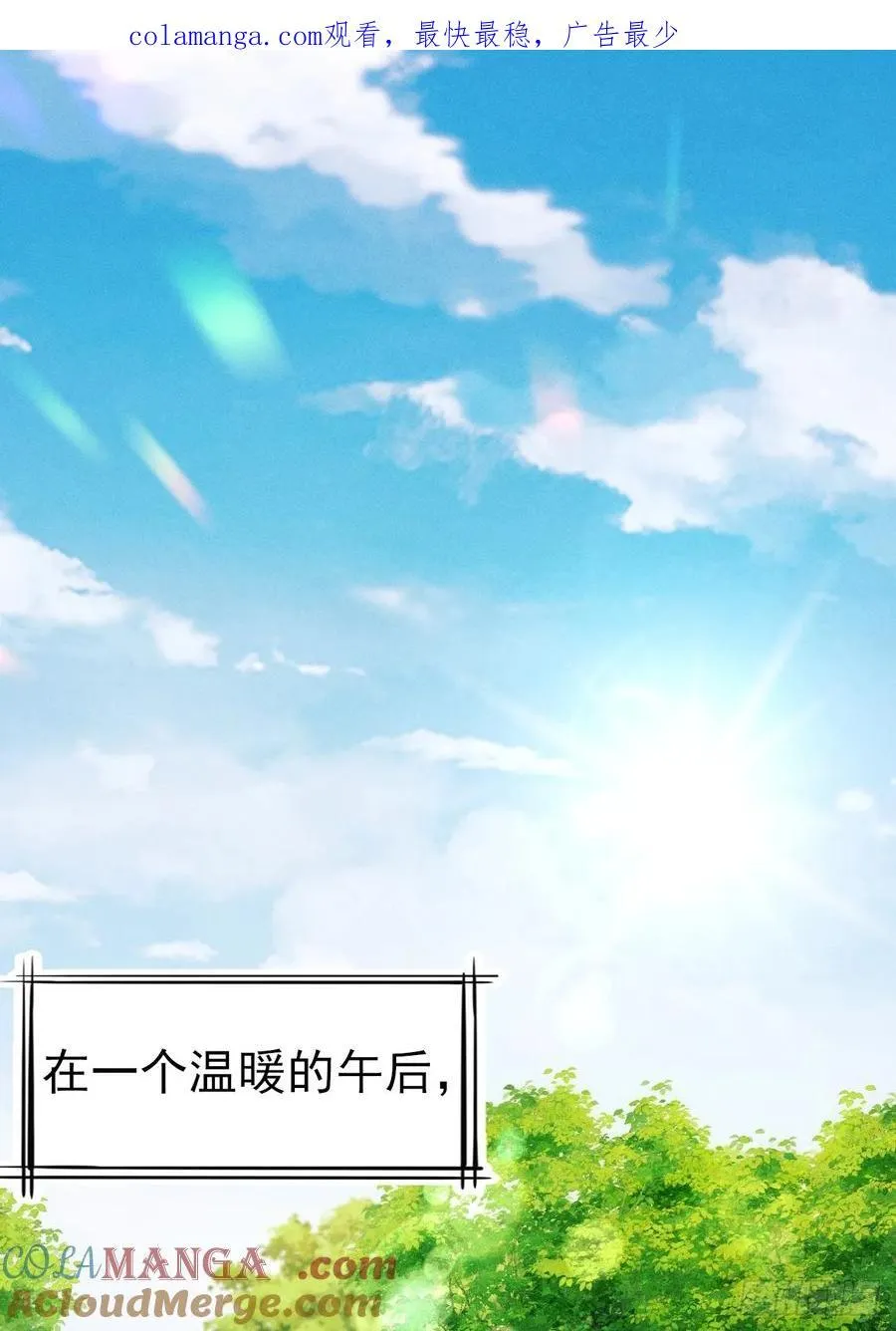 小人鱼历险记（上）0