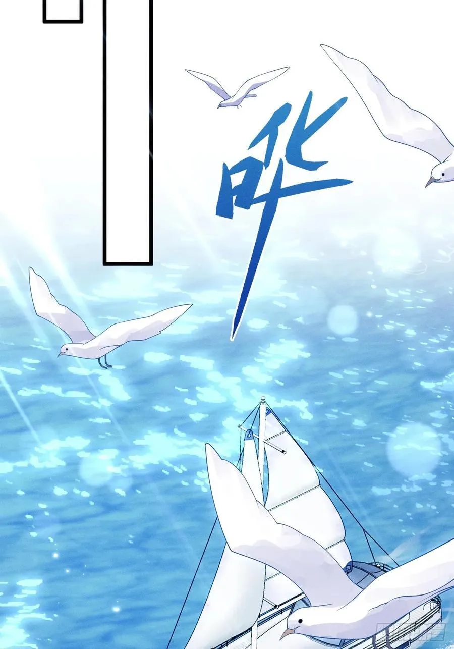 156.久违的二人世界32