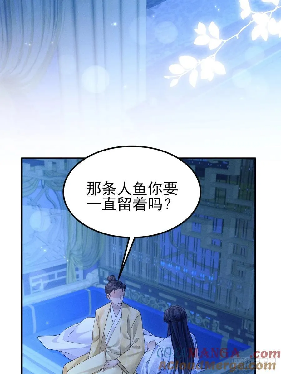 161.“热闹”的景王宫3