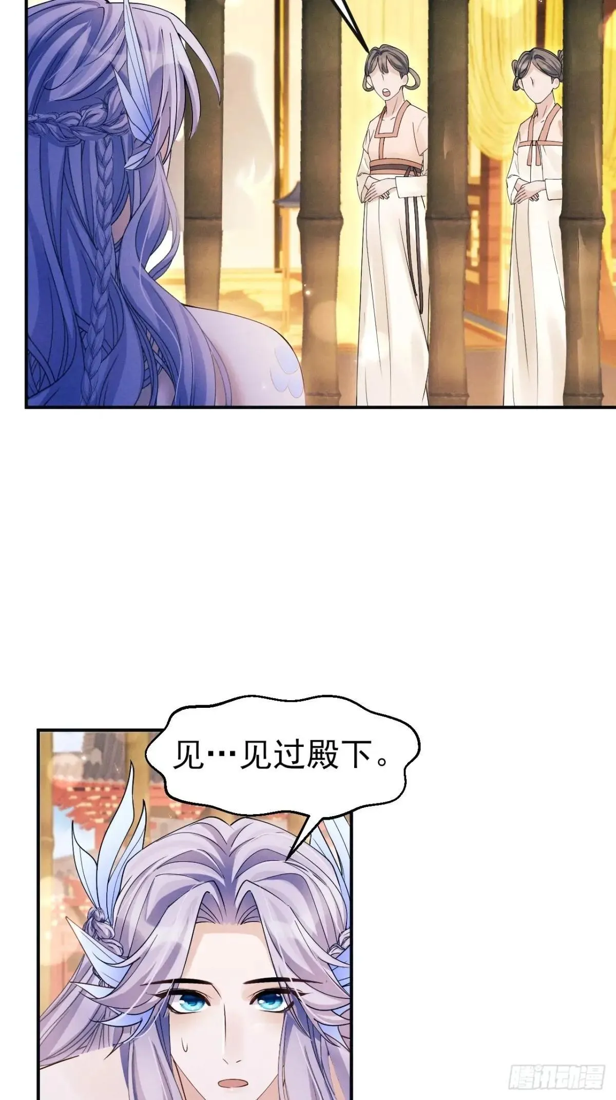 159.夜探景王宫17
