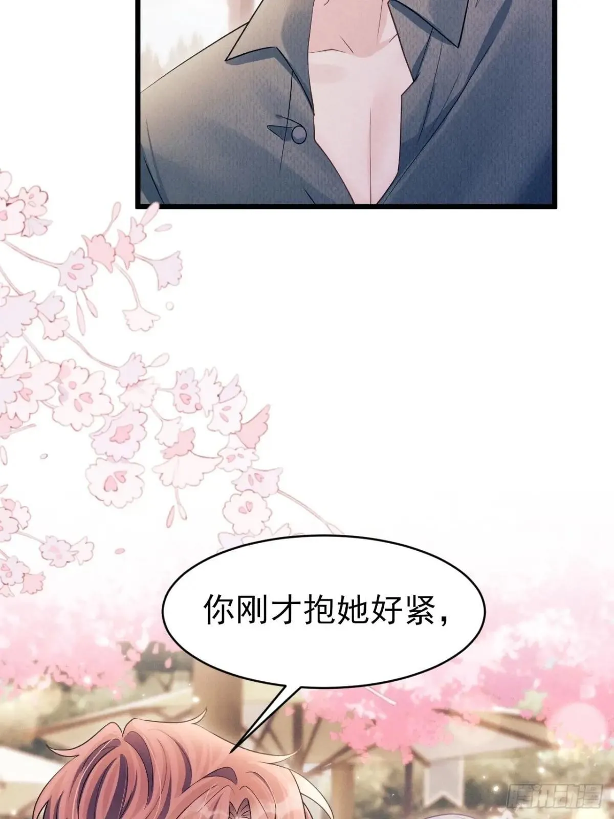 155.熟悉的图案19