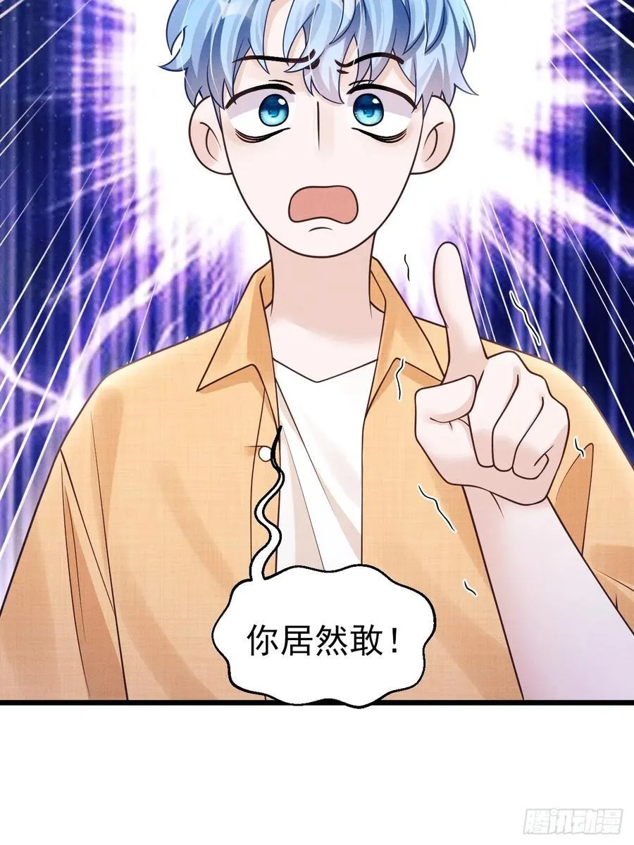 154.好好在一起20