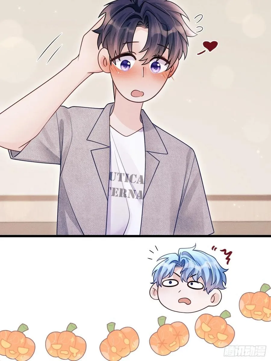 154.好好在一起17
