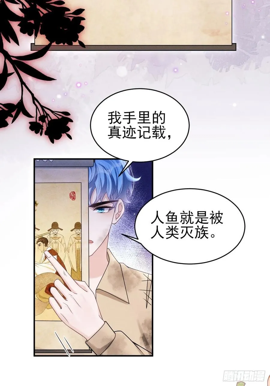 148.原谅我吧，哥！5