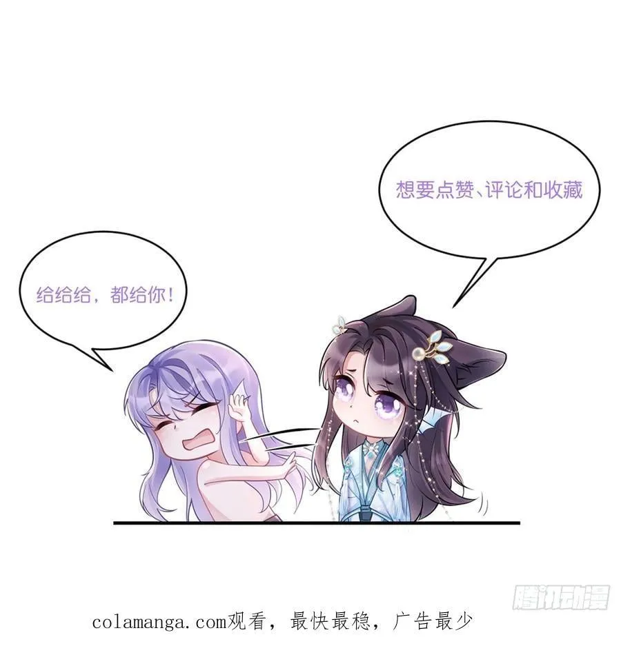 162.新戏开始58