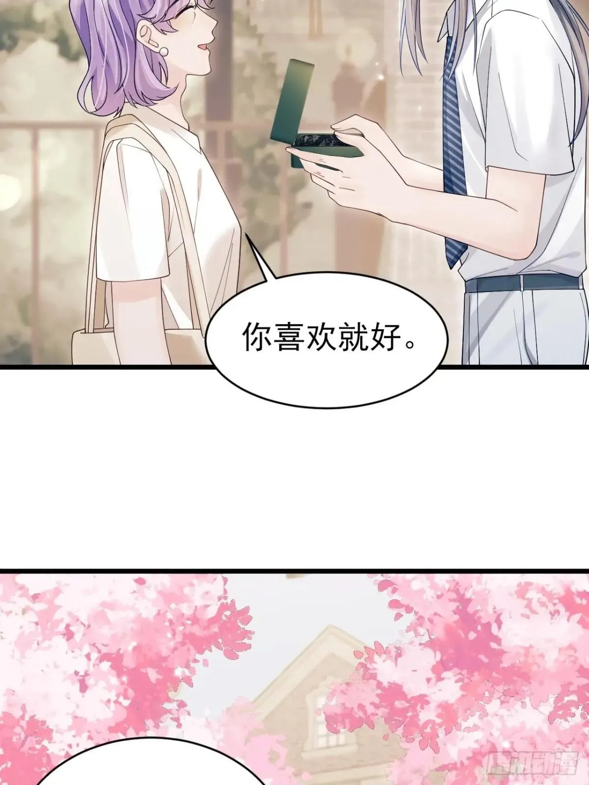 155.熟悉的图案49