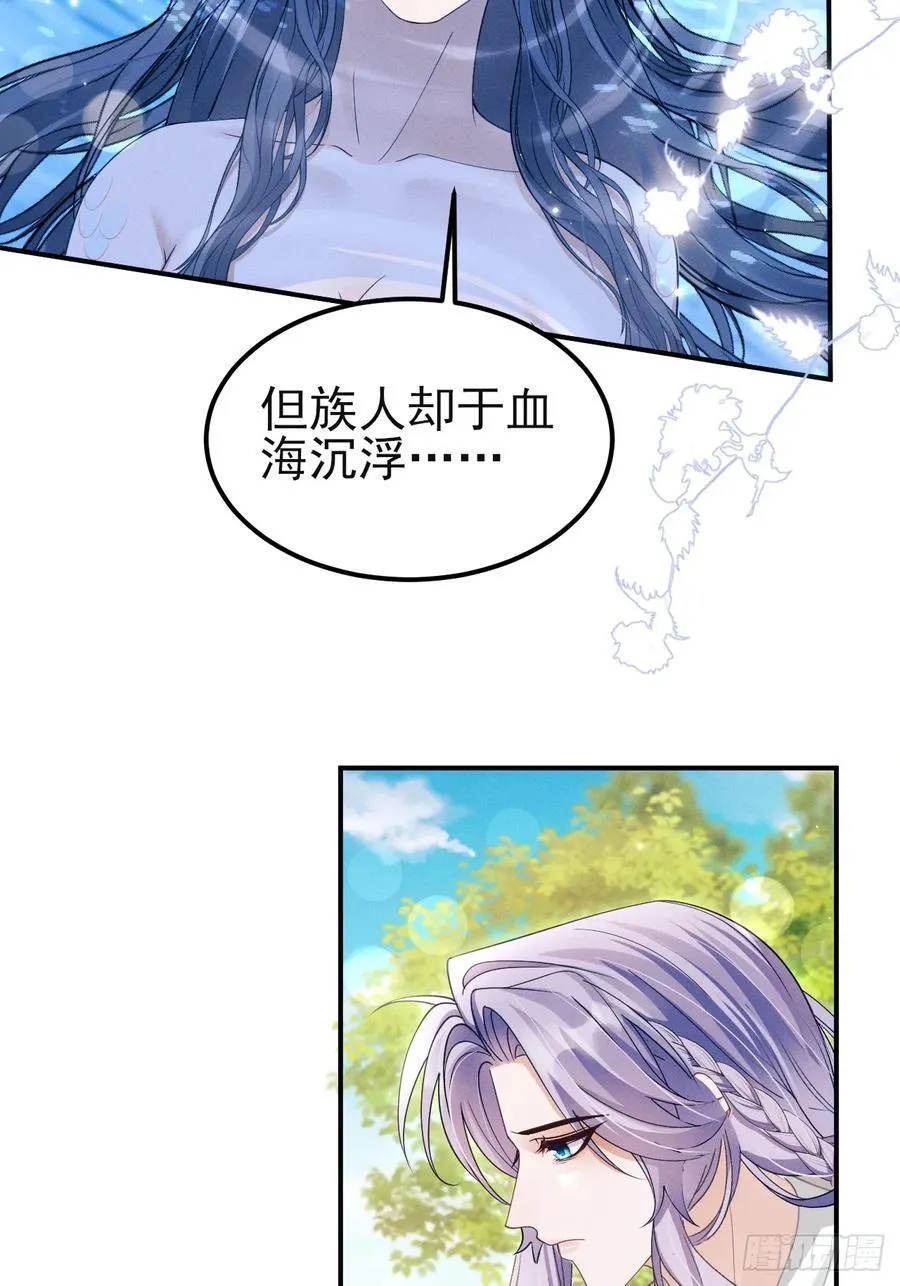 165.拦路61