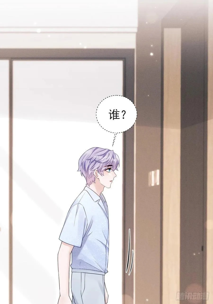 149.血脉压制11