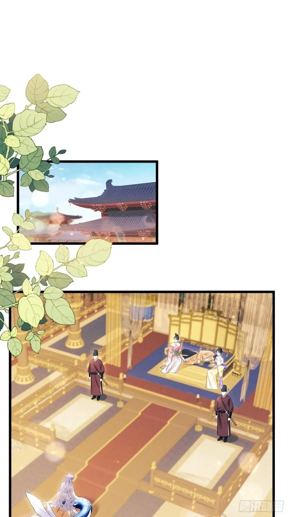 158.相认22