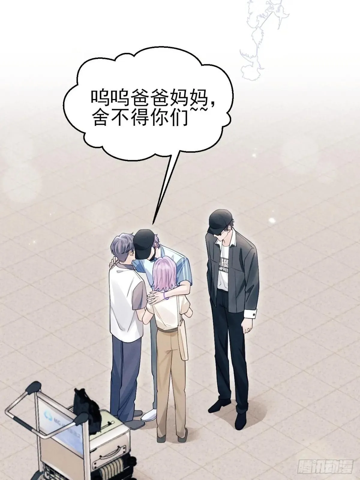 155.熟悉的图案57