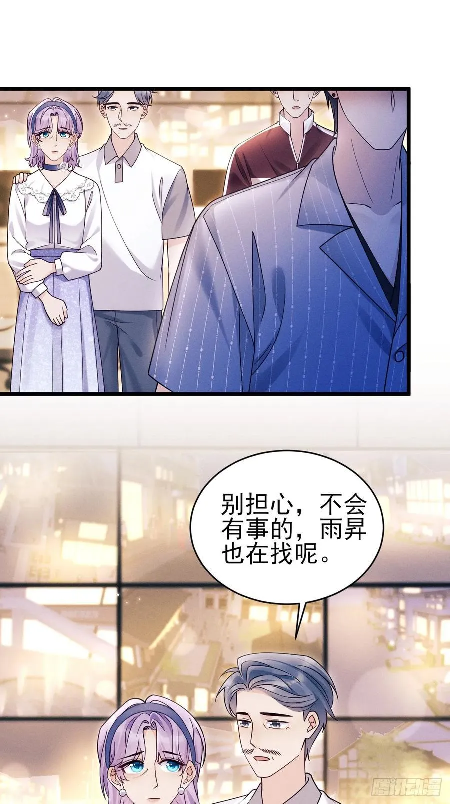 153.找到了11