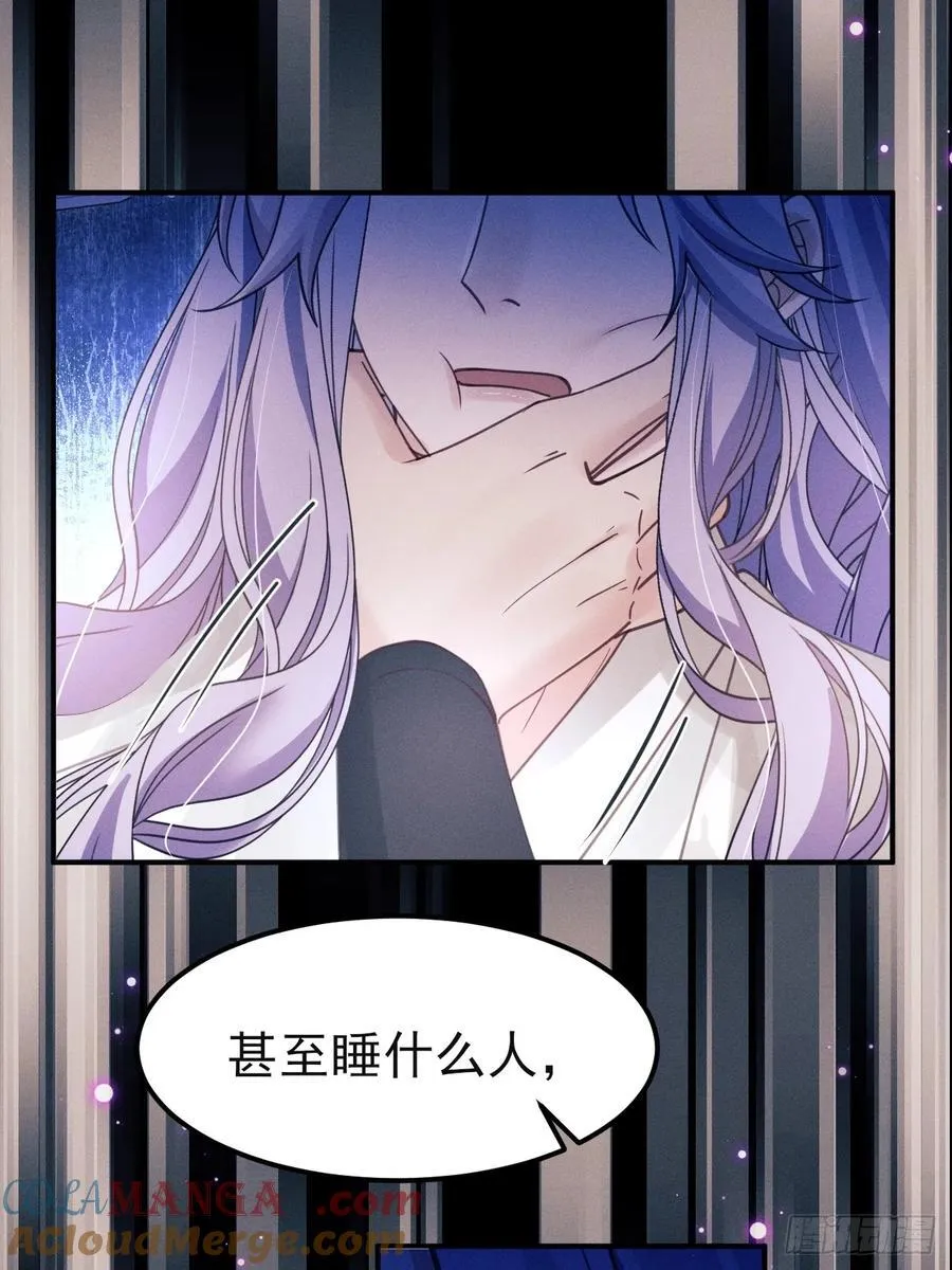 166.是你带坏了他！27