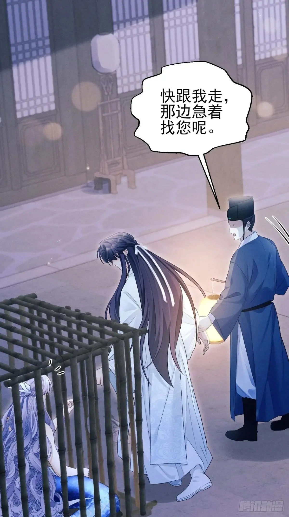 158.相认16