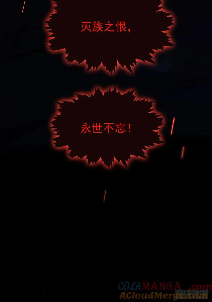 154.好好在一起66
