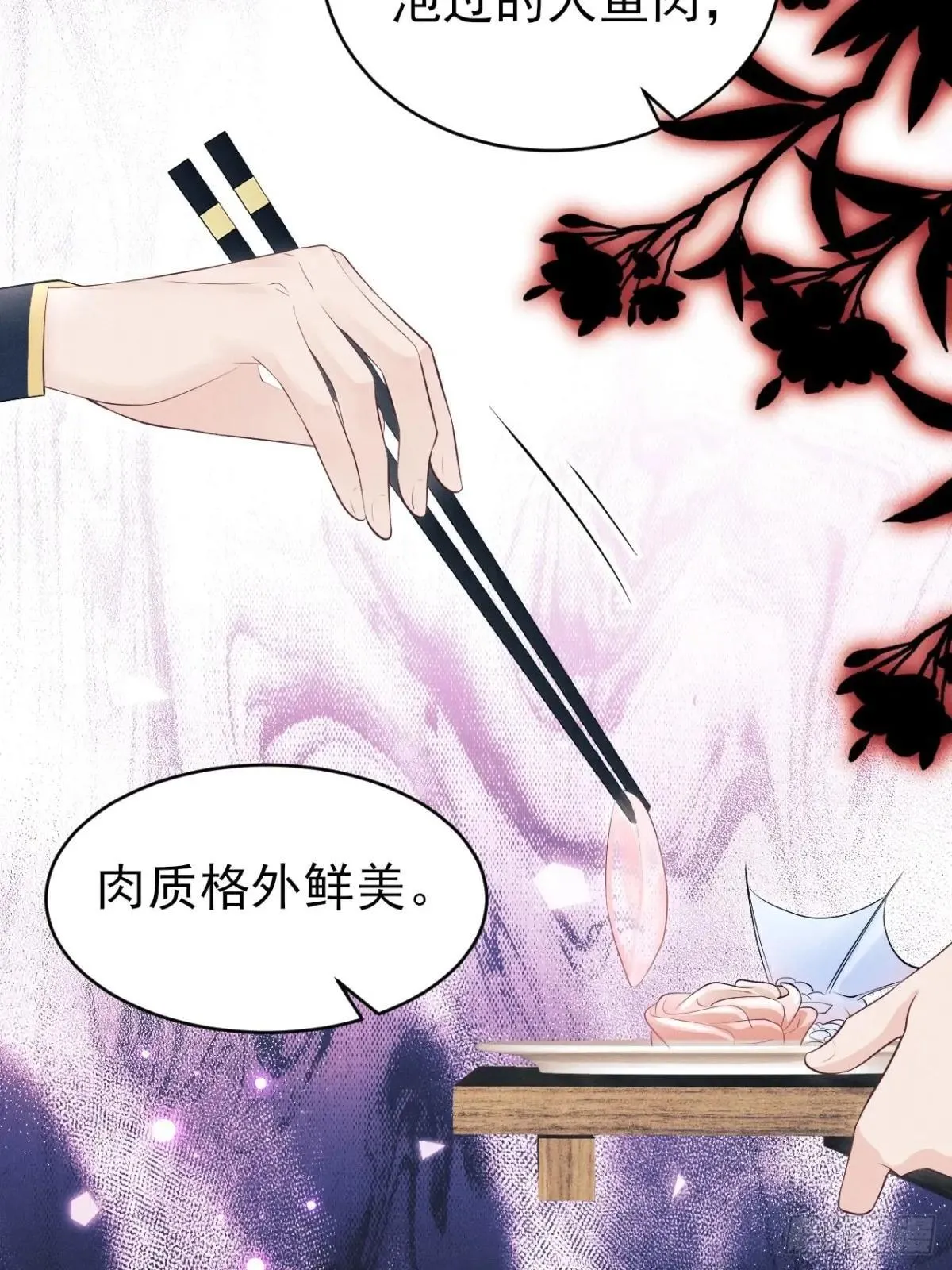 158.相认45