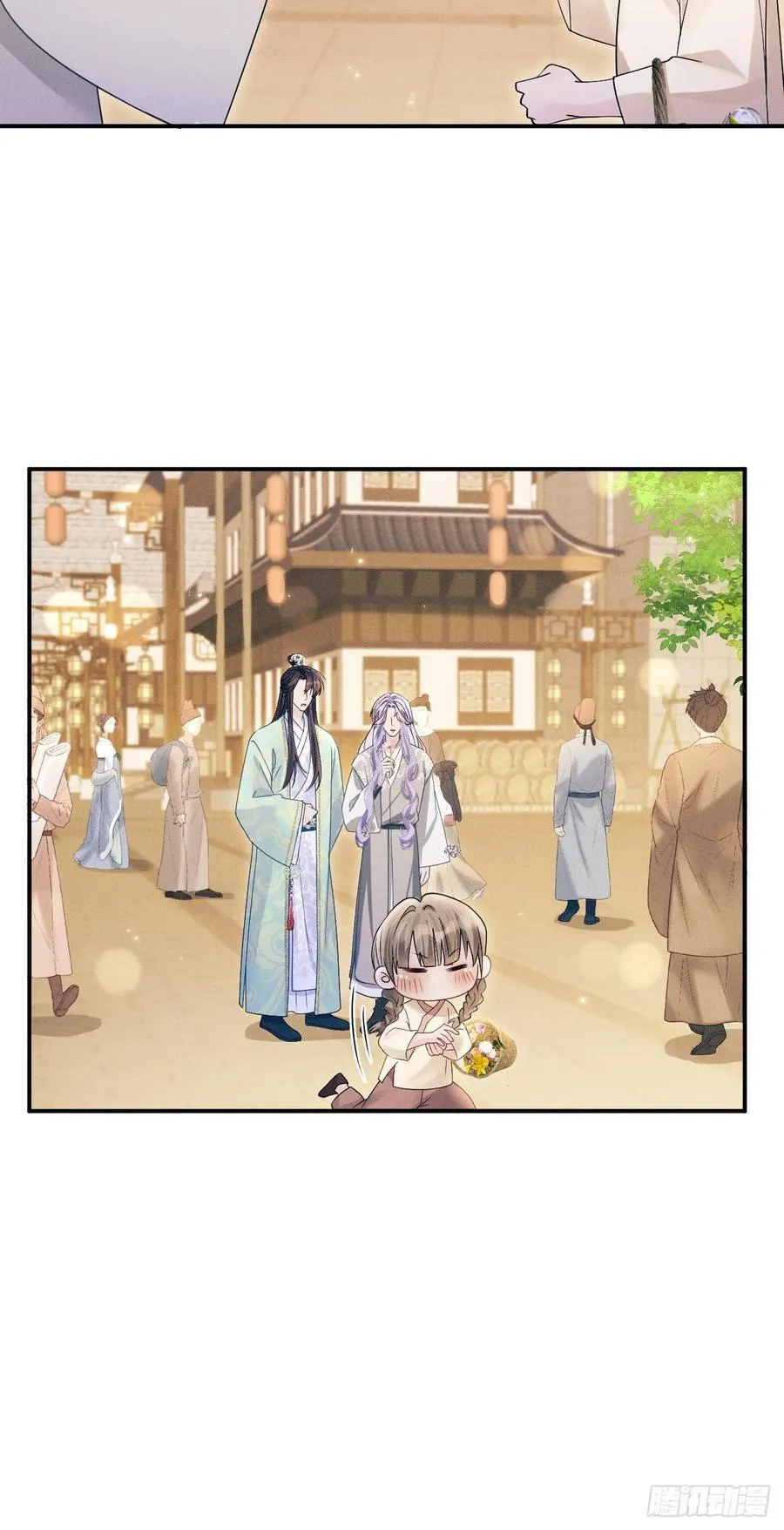164.出宫28