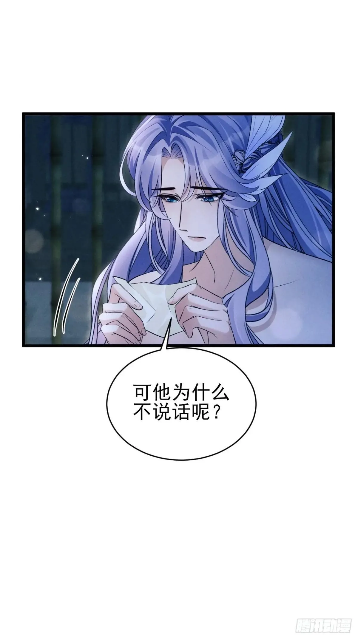 158.相认21