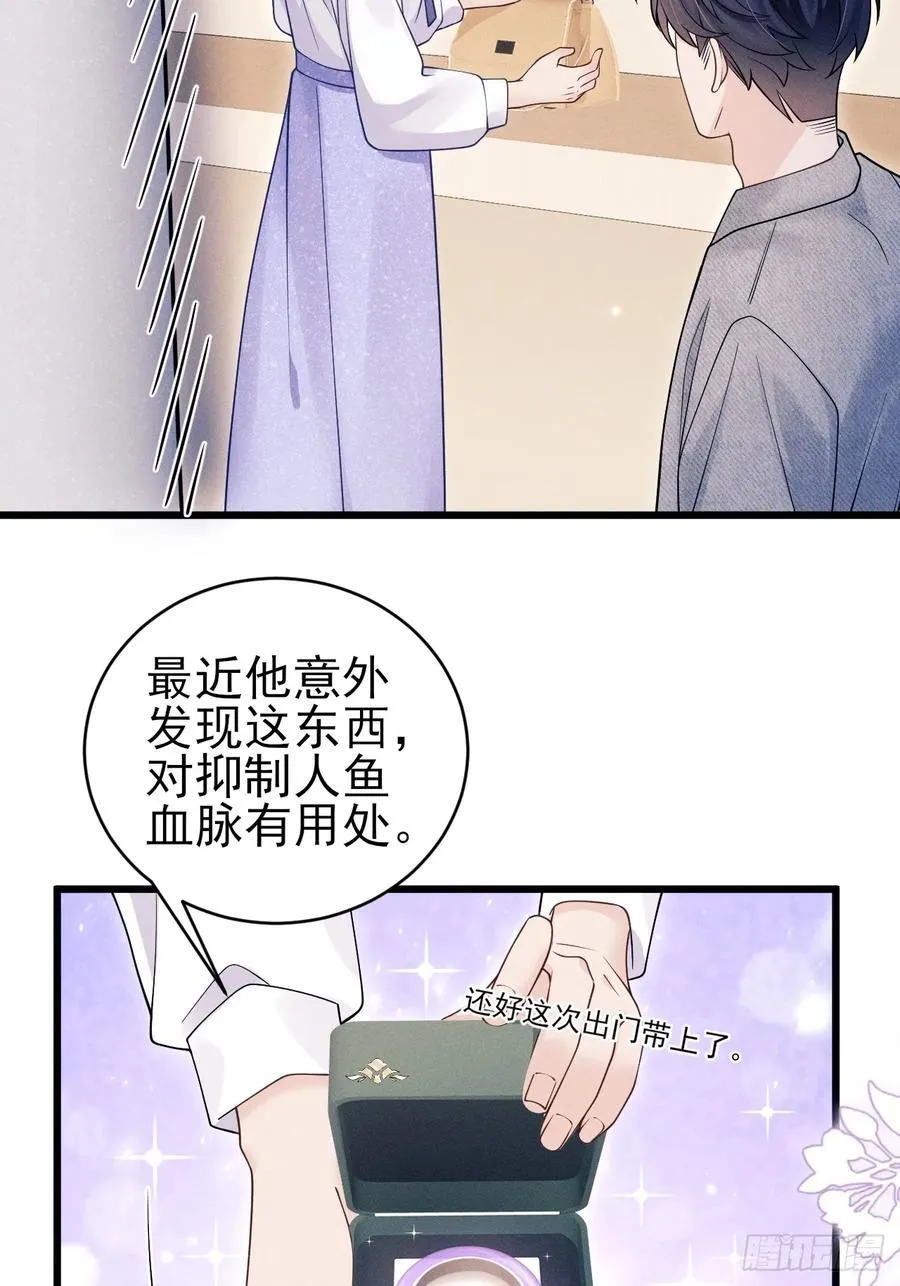 154.好好在一起28