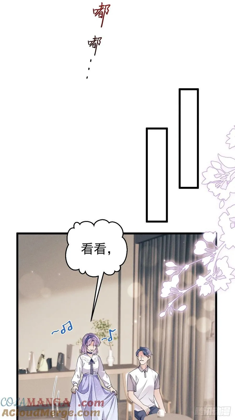 152.我会找到他的15