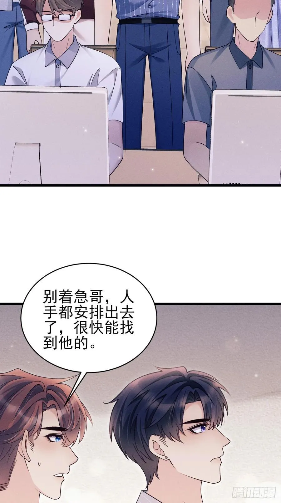 153.找到了7