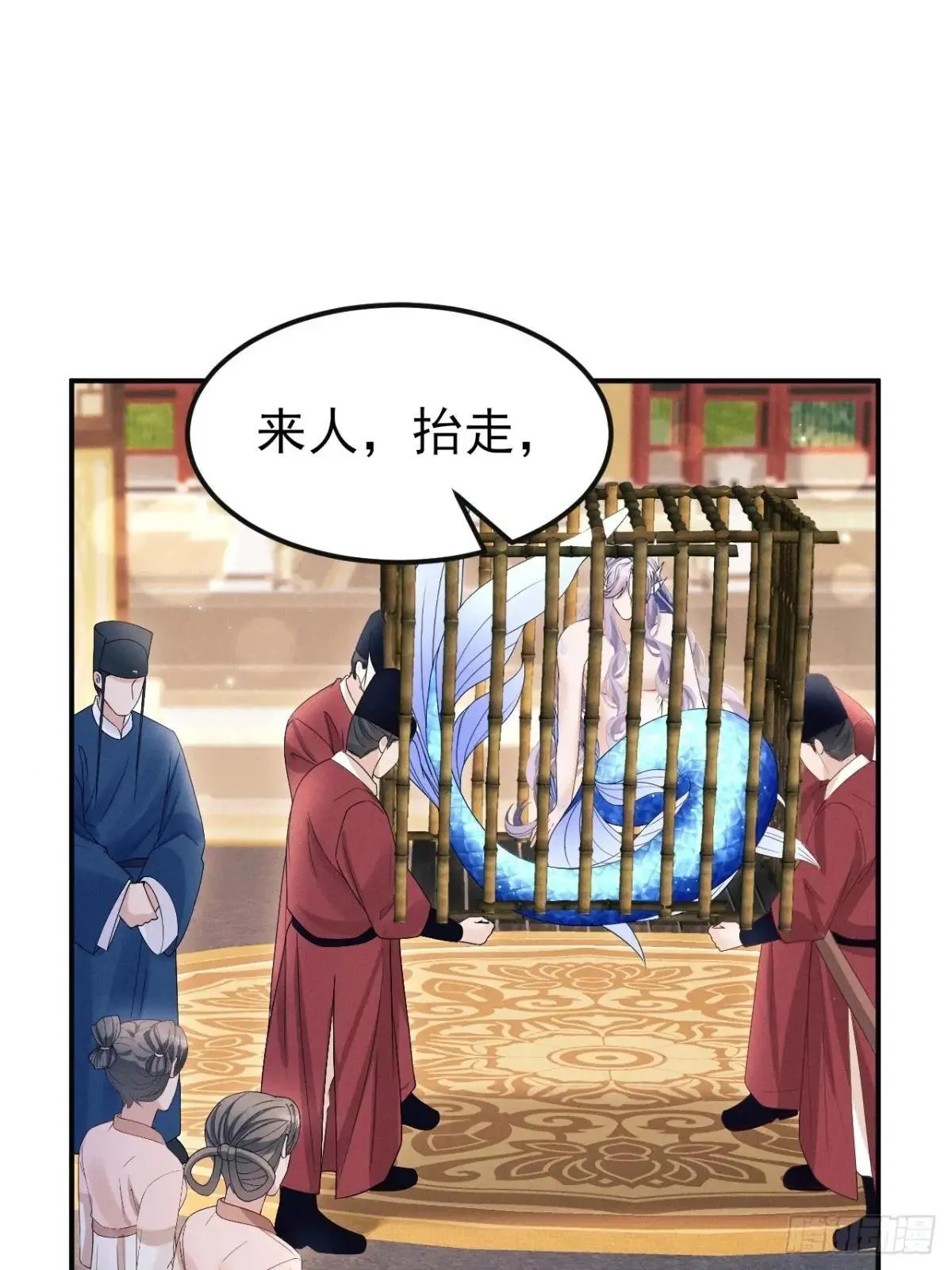 159.夜探景王宫22