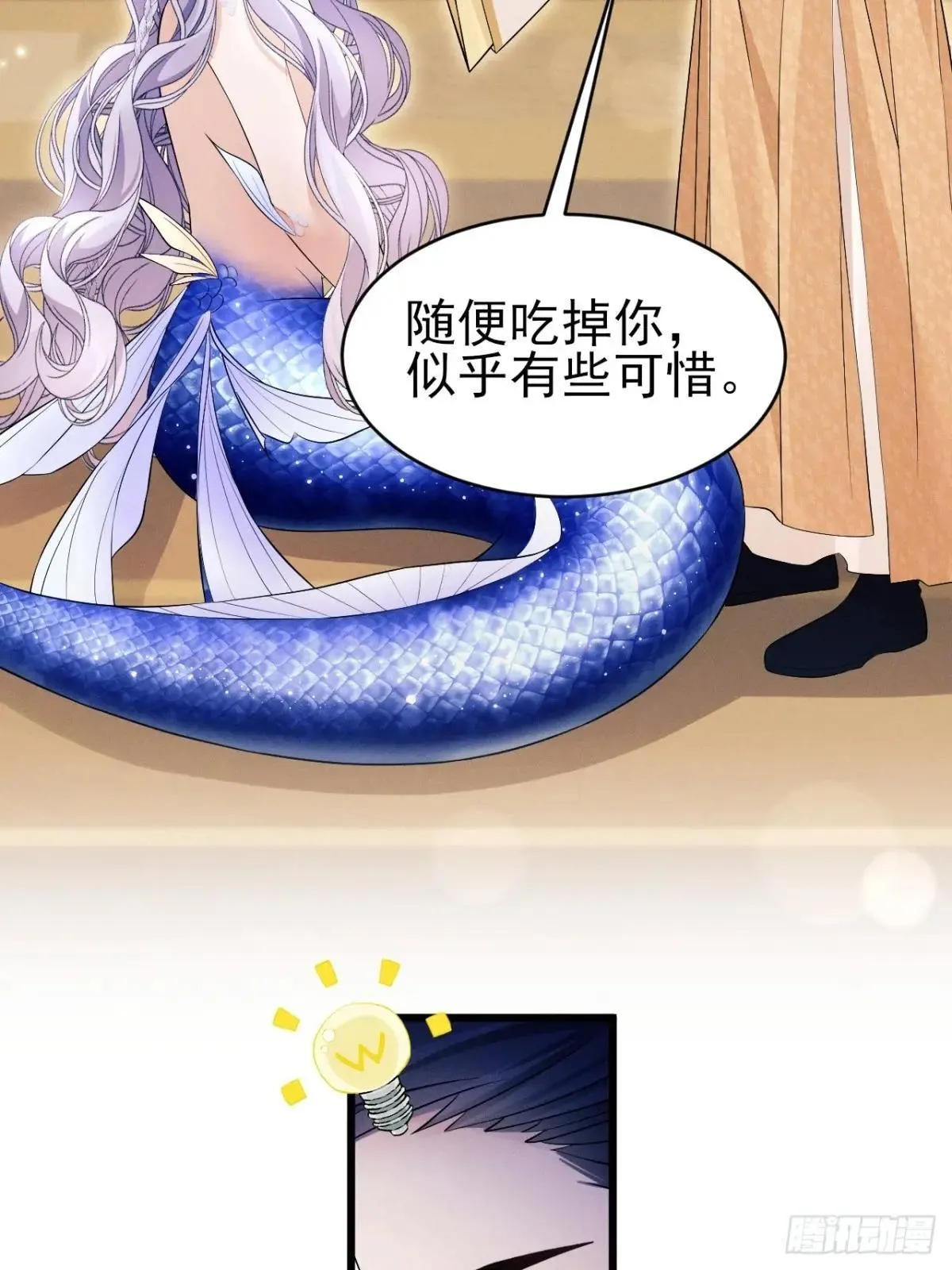 158.相认39
