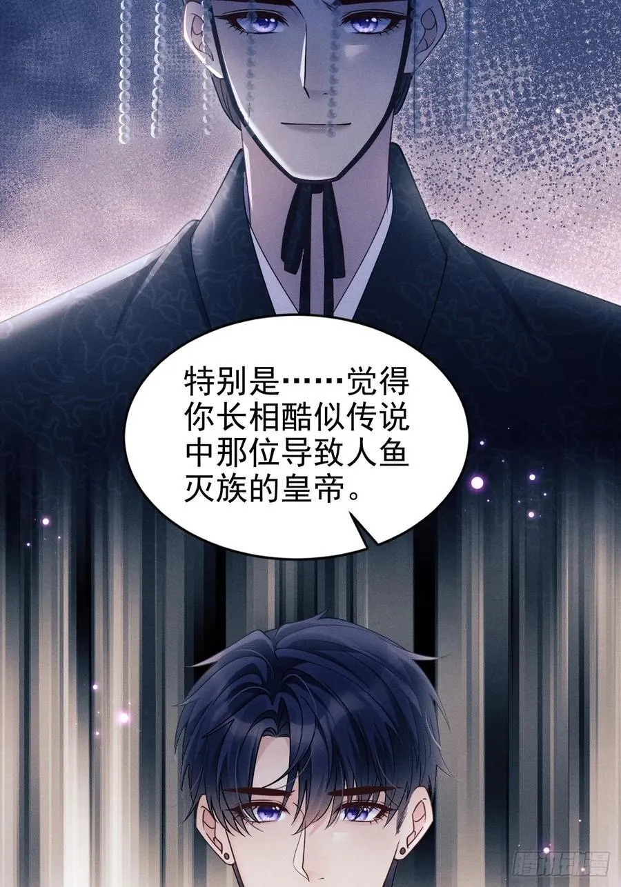 151.你们不合适46