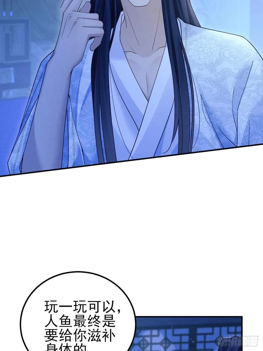 161.“热闹”的景王宫5