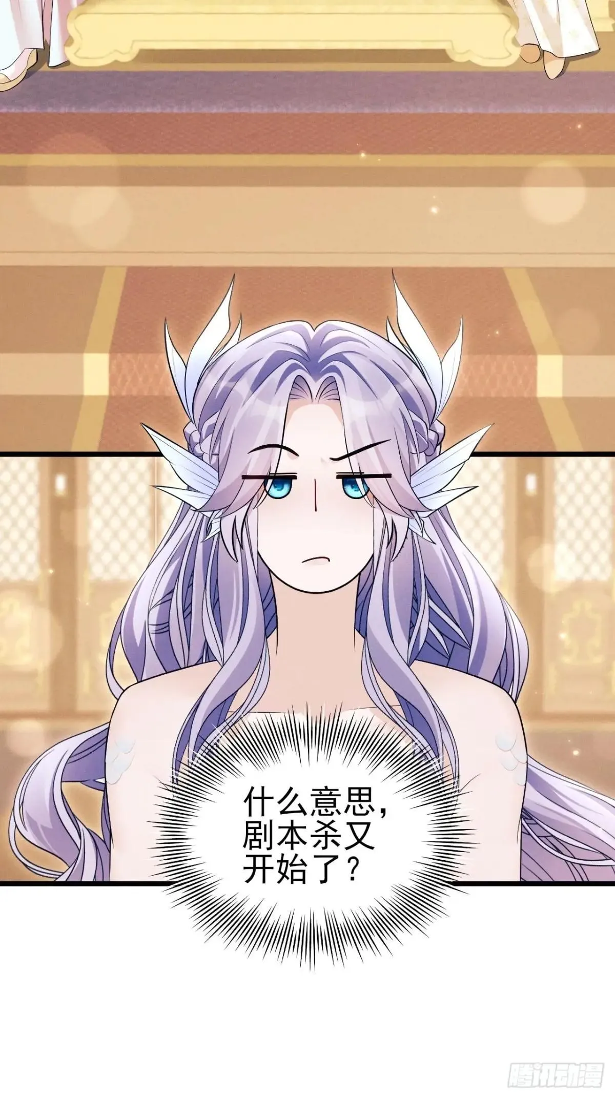 158.相认24